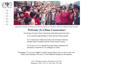 Desktop Screenshot of chinaconnection.org